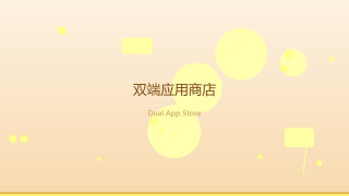 告别「大号手环」：APP 生态才决定智能手表上限