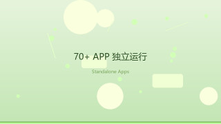 告别「大号手环」：APP 生态才决定智能手表上限