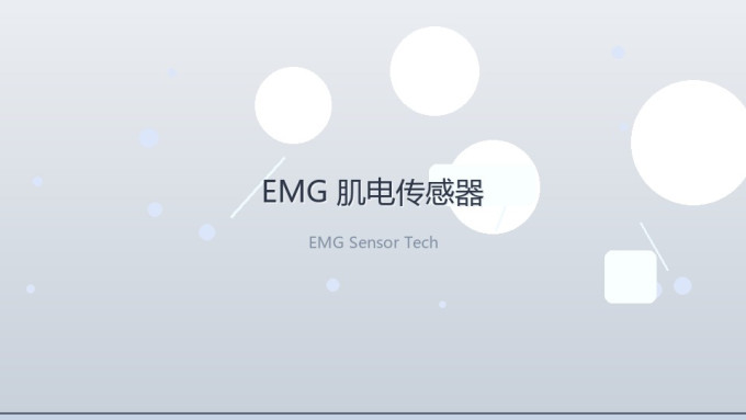 小米智能手表