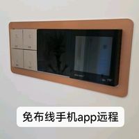 AI真的来了,以前地暖不热要人工调流量,现在用机器自动调流量!