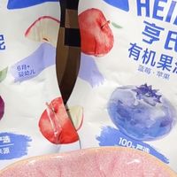 饭渣宝宝秒变干饭人！这袋有机果泥让我彻底躺平了！
