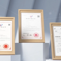 第三种生活品质方式，解读金天国际雪莲养护贴的硬核实力
