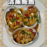 十个人蒸鲍鱼九个第一步就错了！大厨：这才是正确做法，别再瞎蒸了