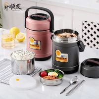 便携即热饮水机值得买吗？巴森、膳魔师、米家横评对比