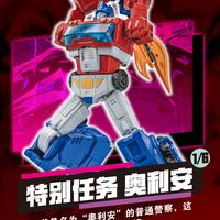 69块买的是IDW文化圈入场券？奥迪双钻AAC盲盒到底值不值