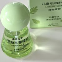 儿童狐臭别焦虑!2026止汗露实测:源头净味不堵塞,安全抑汗