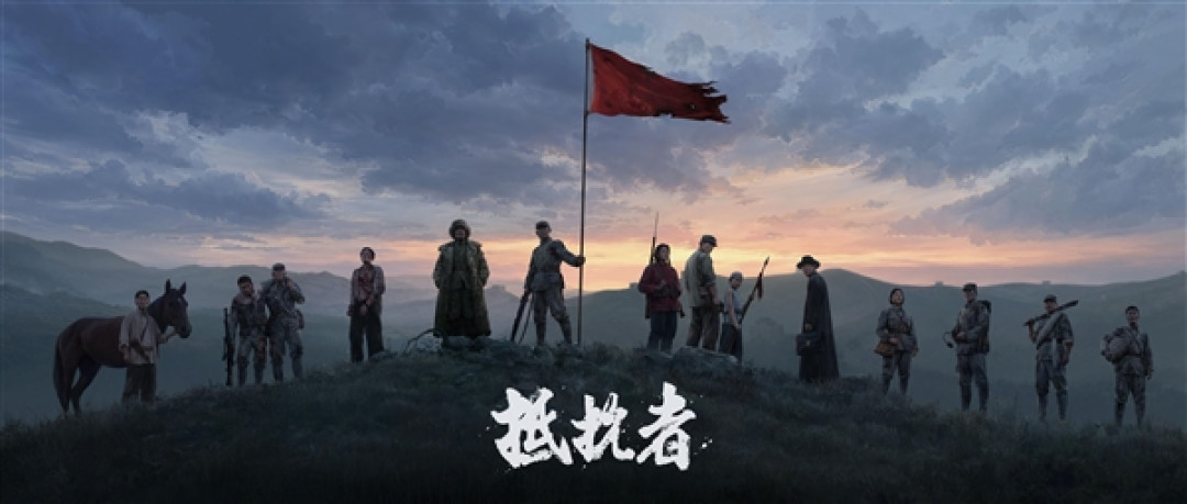重返历史杀鬼子!国产抗战FPS《抵抗者》新实机发布:ChinaJoy开放试玩