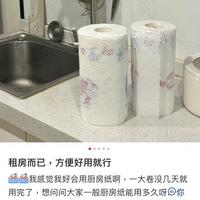 抽纸长蚂蚁别急着骂厂家仓储物流才是重灾区选对标准才能避坑
