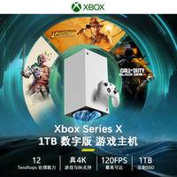 GTA6首发平台与选购建议