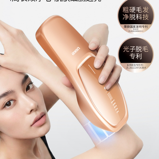 Ulike Air20脱毛仪值不值买？真实测评+选购建议，一次说清楚