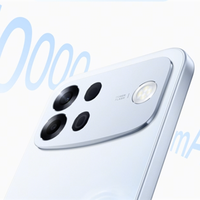 绿厂首款万级大电池手机！OPPO A7 Pro Max三配色外观公布