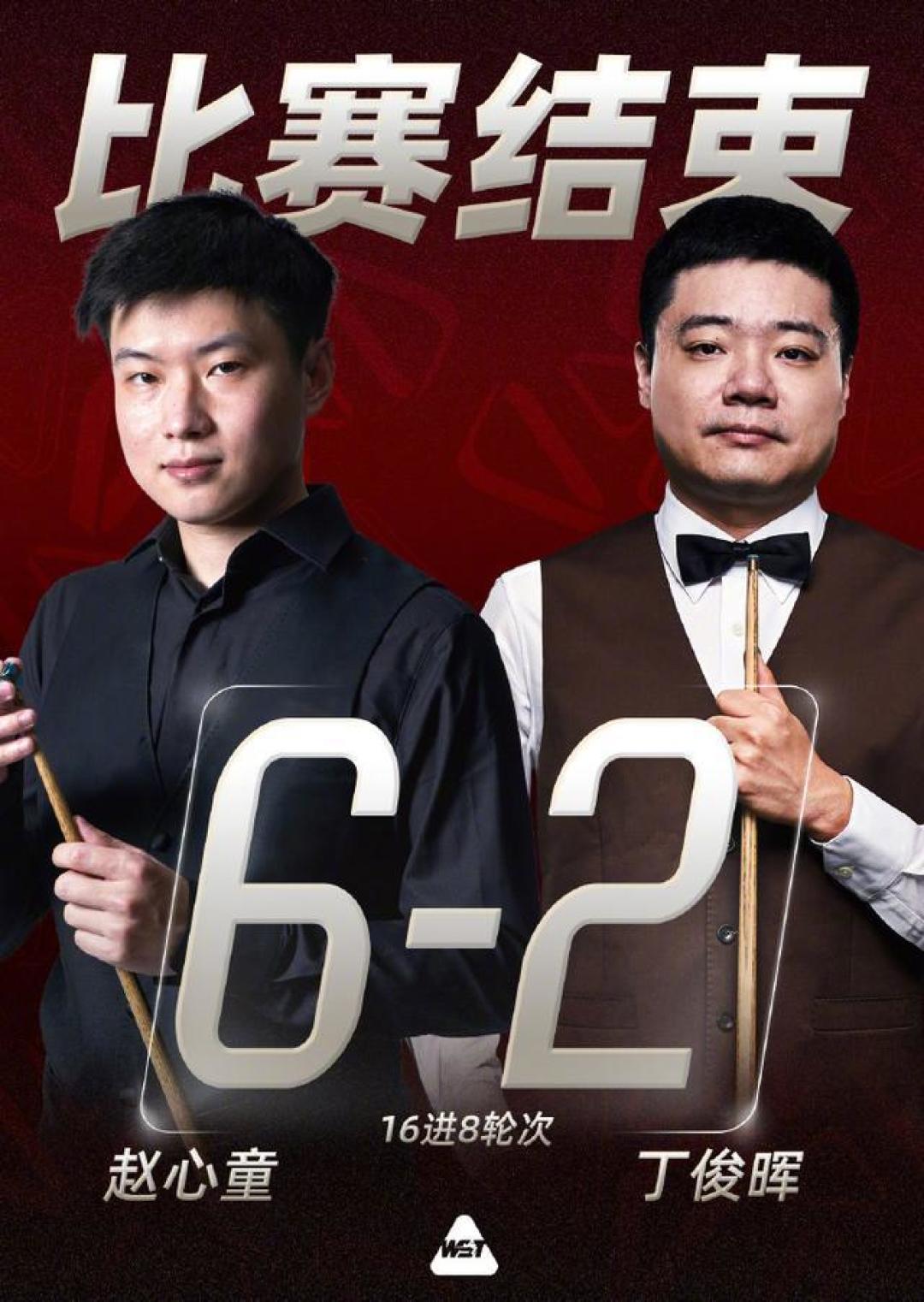 中国德比对轰五杆破百,赵心童6:2力克丁俊晖,见证新老传承