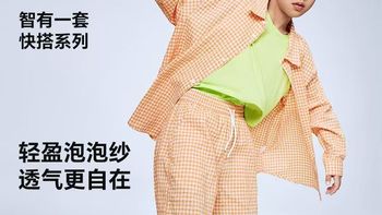 PUMA 儿童格纹衬衫太适合中大童✨