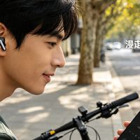 漫步者NeoBudsPro2降噪谈