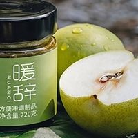 秋梨膏哪个牌子好？别再乱选了，这瓶秋梨膏我回购3次了