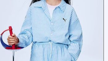 给家里中学生安排上 PUMA 这件格纹衬衫👕