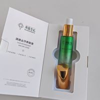 出汗不多也有异味真的烦，帝蘭香妃小绿瓶止汗净味好物