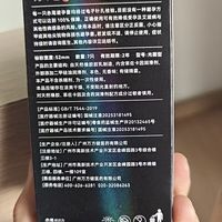 套不是束缚,是让你放心大胆玩的保障 🛡️—赤尾很不错的选择!