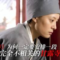 王濛快进甄嬛传甘露寺引共鸣：熬过低谷的人，才懂这段戏的分量