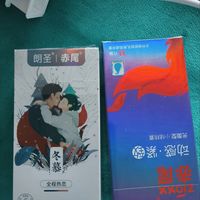 从“草草收场”到“尽兴而归”,就差这一只