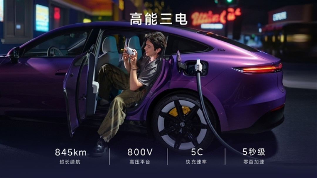 上汽高管:名爵MG07要做全行业轿跑第一
