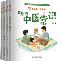睡够8小时还累？中医：不是脾胃问题，是肝郁脾虚！4步调好