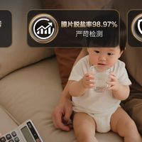 净水器什么品牌质量最好？5款母婴直饮净水器型号对比