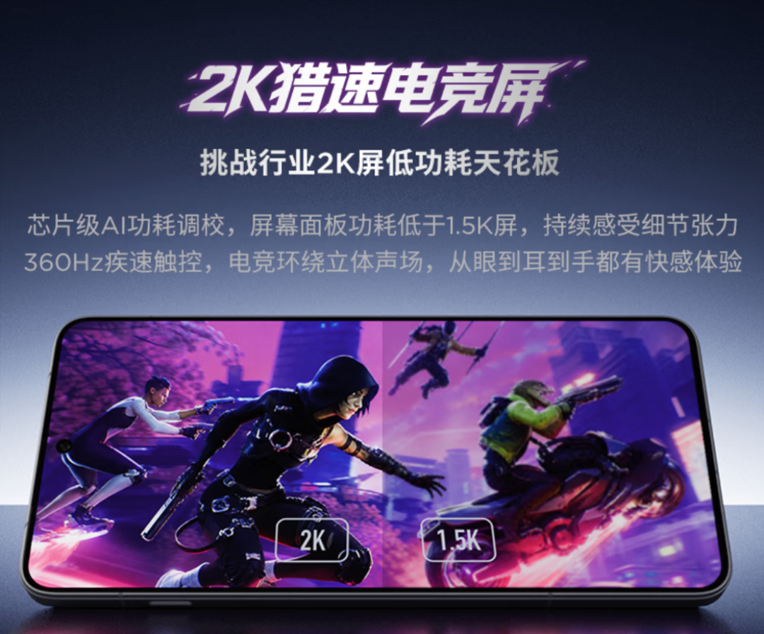 小编精选:四张卡同时在线还能流畅打游戏?这台联想拯救者Y70新一代,解决的不只是多卡焦虑