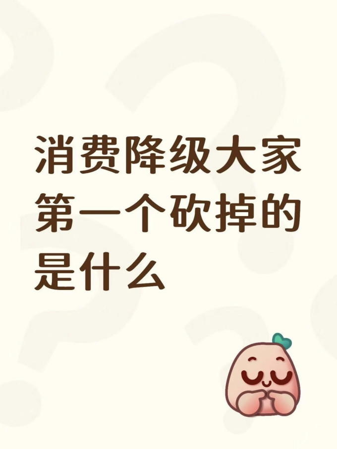 童裤