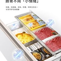 镜面冰箱推荐：从反射美学到深度保鲜，2026年高颜值冰箱选购指南