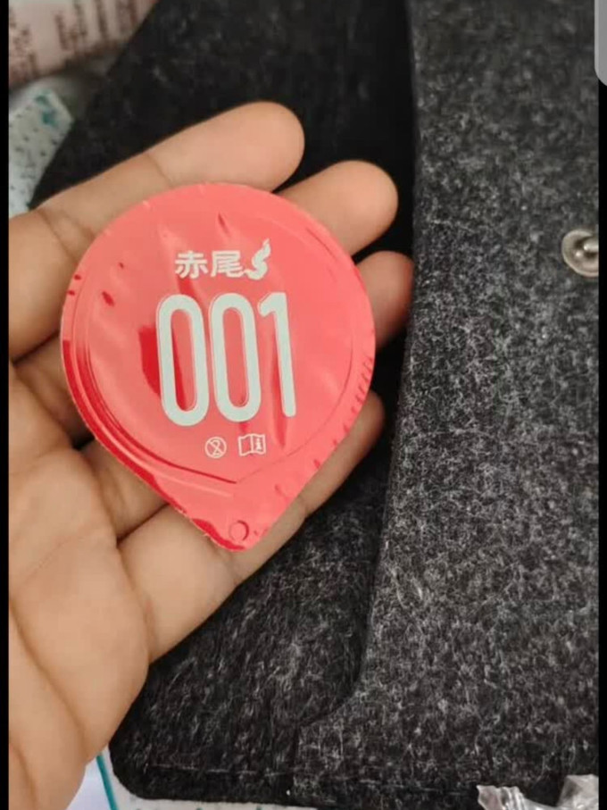 赤尾安全避孕