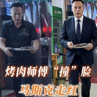 撞脸马斯克爆火！40多岁还能有年轻感？关键做好这3件事