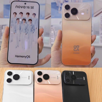 华为新机再度确认：麒麟芯片+68500mAh+红枫影像+卫星通讯