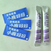 为何小鹿妈妈牙线能成为众多家庭的口腔护理首选？