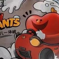 七个半月宝宝适用的拉拉裤