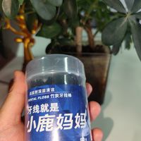 拒绝为溢价买单，小鹿妈妈牙线诠释了什么叫做“质价比”