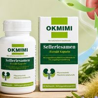 欧可米芹菜籽降尿酸有没有副作用 客观安全性解析