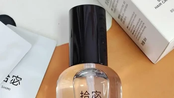 护发精油怎么挑？10款热门修护型护发精油选购指南与实测盘点