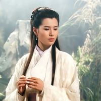 金庸写她没有来处、没有名字，却成了武侠里最像“人”的灵魂