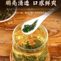 秋冬养生懒人水!被霜打过的桑叶真的太绝了🍂