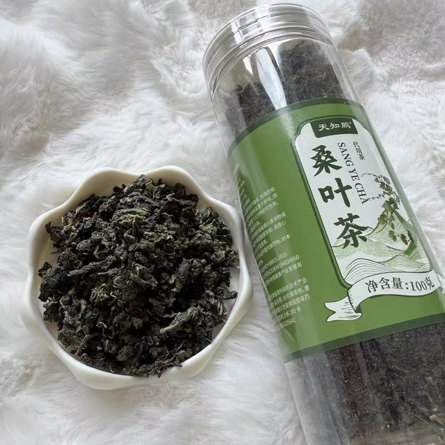 别再乱喝养生茶！秋冬刚需「神仙桑叶水」找到了✅