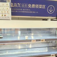 盒马X会员258元值不值？我帮你把账算清楚了，月均150就回本