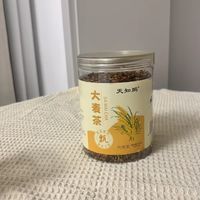 饭店同款宝藏大麦茶找到了🍵