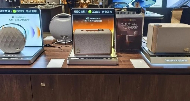 邂逅好声音｜杰科音响体验地图扩容，看看有你家附近吗？