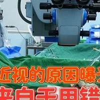 大路灯什么牌子好？2026口碑好的护眼大路灯推荐，光线舒适又护眼