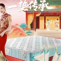 家用弹簧床垫推荐：护脊静音弹簧床垫十大品牌测评+选购要点