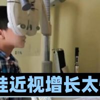 儿童护眼灯哪种好一点？认准这类护眼台灯，家用宿舍场景都适配