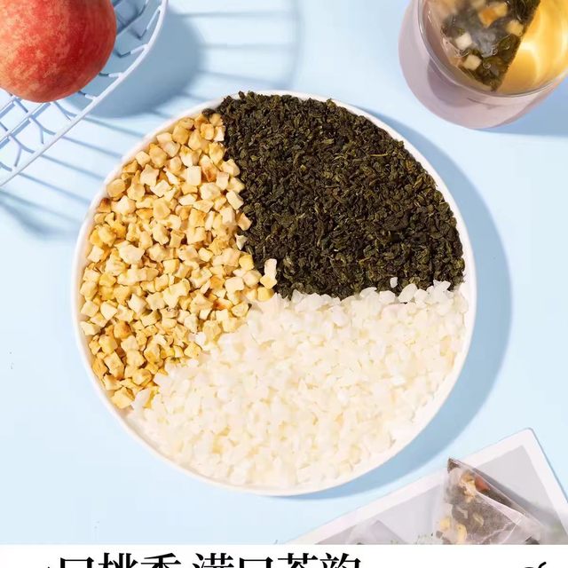 挖到宝藏水果茶🍵天知鹏蜜桃乌龙