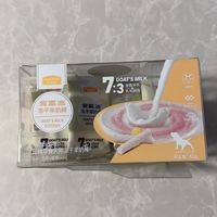 幼犬小型犬本命零食！麦富迪冻干羊奶奶酪棒✨