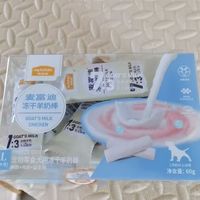 狗狗营养解馋神器✨麦富迪冻干羊奶棒超适配幼犬🐶